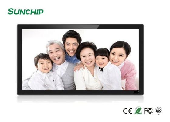 Wifi HD 500nits Màn hình quảng cáo LCD 32 inch Cảm ứng điện dung 10 Pt